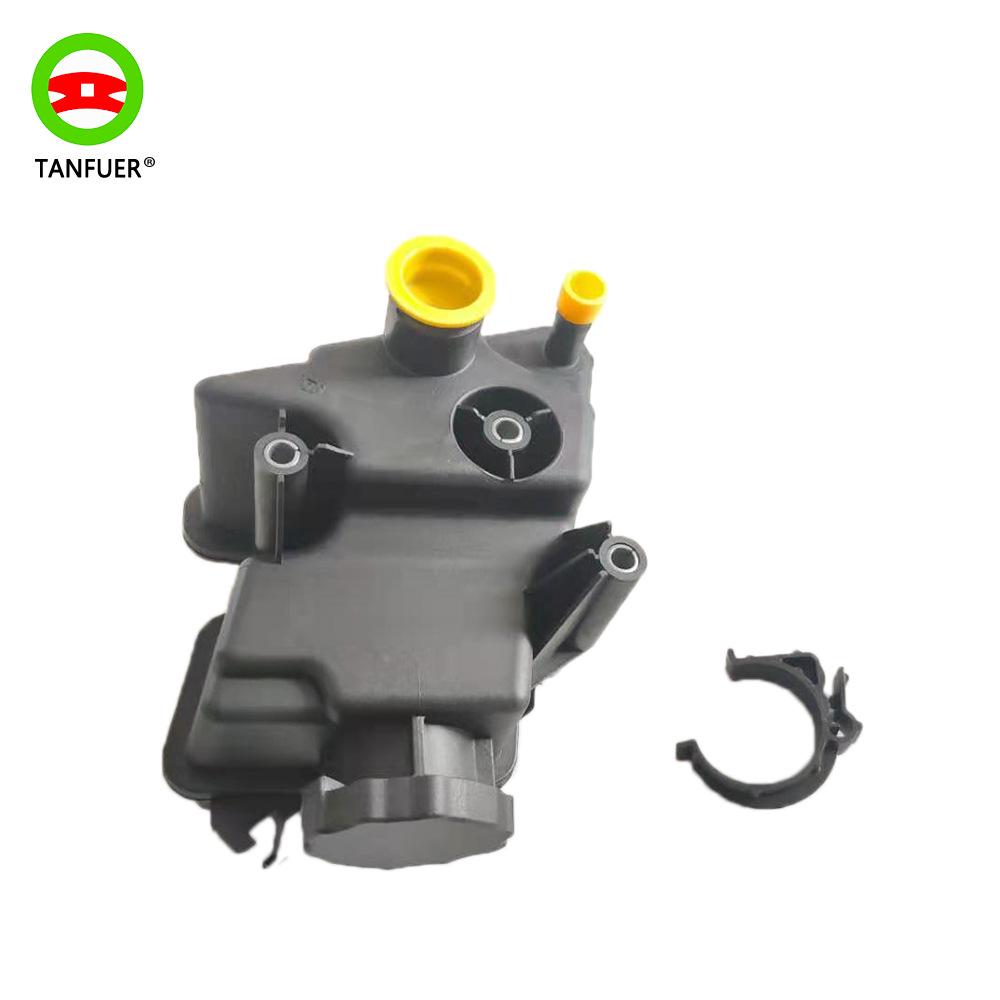 Zbiornik wyrównawczy wspomagania kierownicy Mercedes-Benz W463/W164 (Część nr. 0004602683)