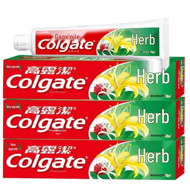 

Colgate Fresh Breath Herbal Toothpaste Value Pack
