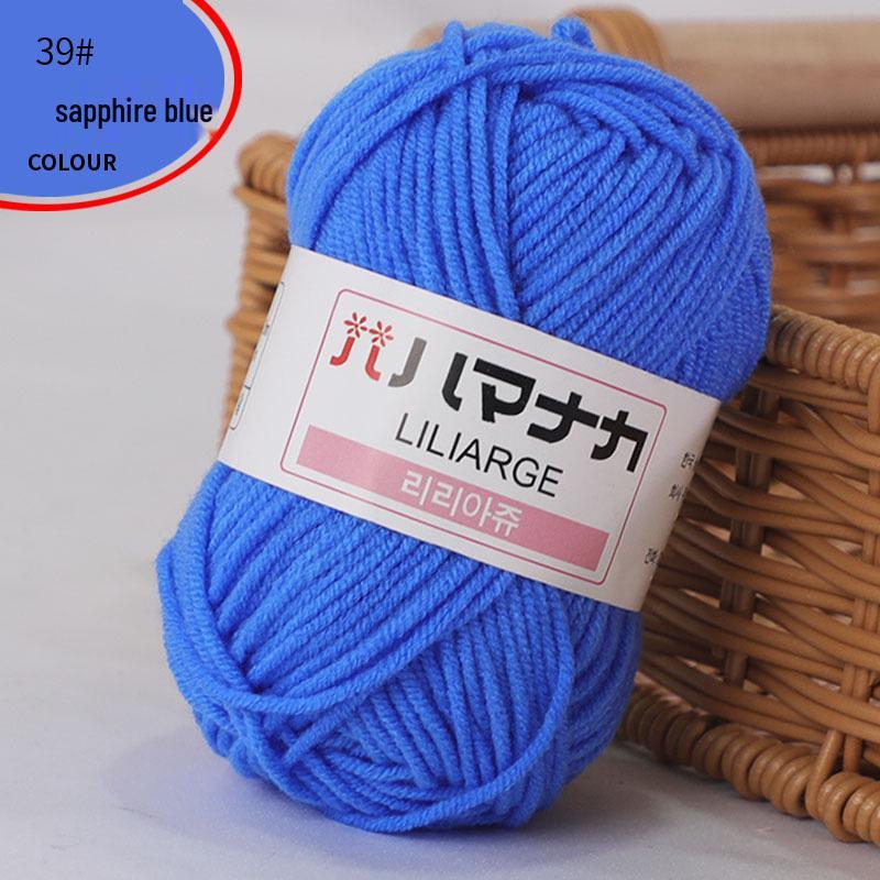 Korean Baby Milk Cotton Yarn: 4-Strand Crochet & Hand Knitting Yarn for Dolls, Infants, and Children.