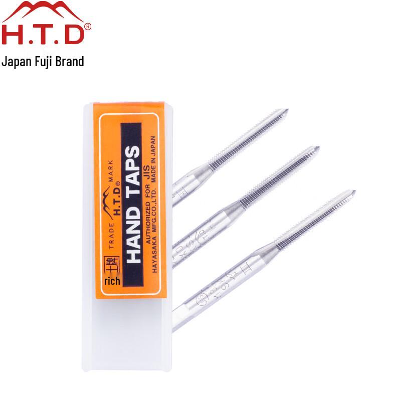 H.T.D SKS2 Straight Flute Hand Tap