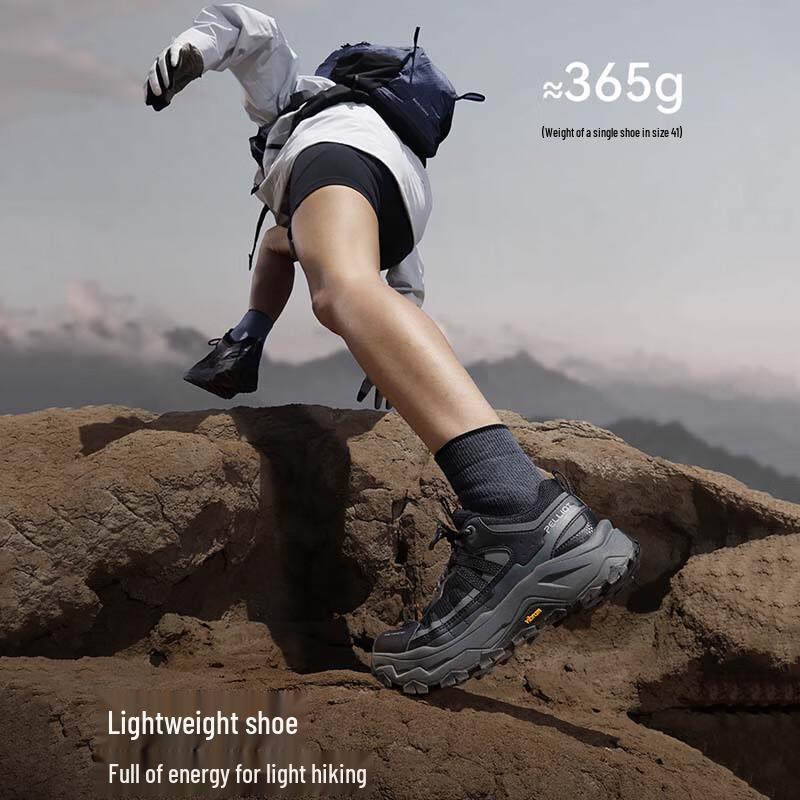 PELLIOT Men's Lightweight Outdoor Hiking Shoes