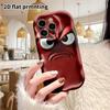 Phone Case: 2D Flat Design Suitable for iPhone 18 17 16 15 14 13 Pro Film-style Protective Case, Couple Style, Angry Expression, Christmas and Hallowe