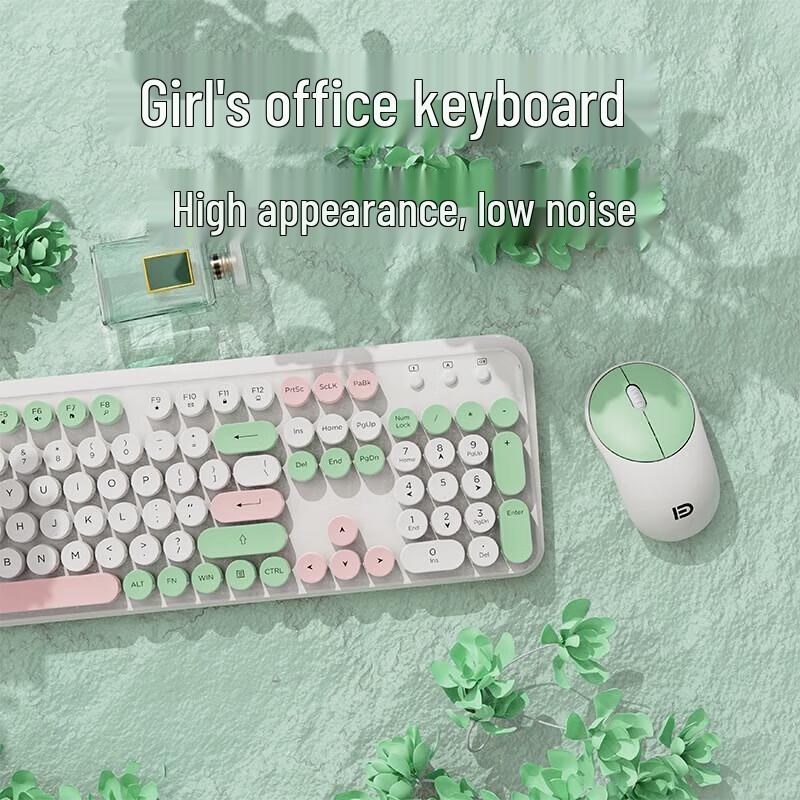 Fude EK8870 Wireless Keyboard and Mouse Combo