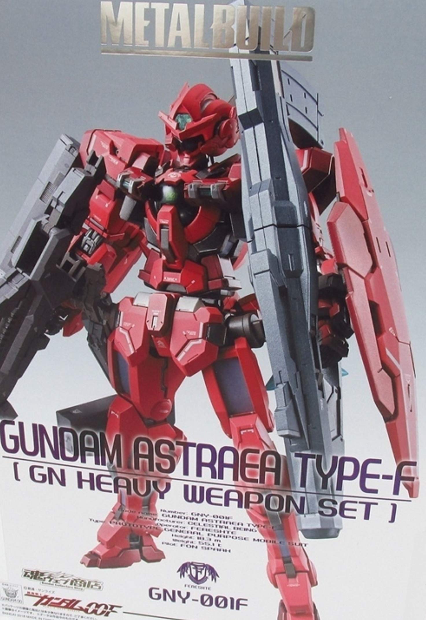 

МЕТАЛЛИЧЕСКАЯ КОНСТРУКЦИЯ Gundam Astrea НАБОР ТЯЖЕЛОГО ОРУЖИЯ Мобильный костюм Gundam 00F Bandai TYPE-F (GN GNY-001F)