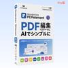 [Latest Version] Wondershare PDFelement 12 Pro (Windows Compatible) | AI-Powered PDF Editing Software | PDF Creation, Editing, Conversion, Merging, Co