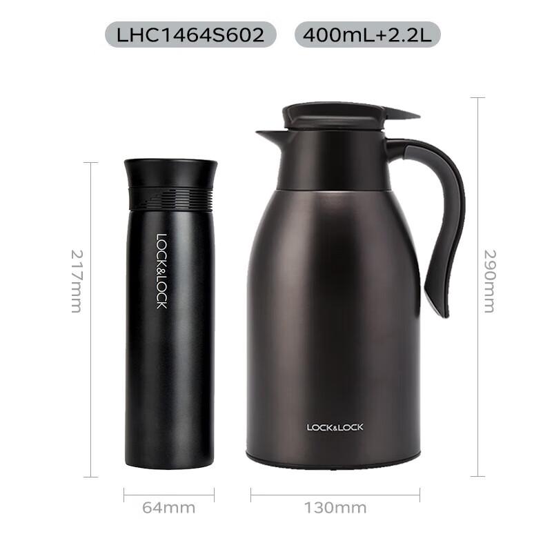 LOCK&LOCK Black Family Thermos Set