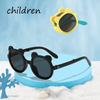 2025 New Children's Cartoon Cute Teddy Bear Candy Colored Portable Foldable Contrasting Trendy And Versatile Sunglasses