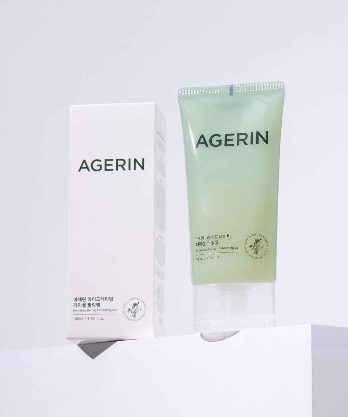 Azerin Hydrating Facial Peeling Gel