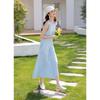 Mocana Women's Elegant French Sleeveless Dress