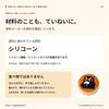 NSGreenjp Kumamon Squeeze Toy Cute Kumamon Squeeze Toy Silicone Squeeze Toy Slow Rebound Stress Relief Decompression Toy Adult Gift Time Killer