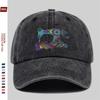 Colorful Sewing Machine Print Washed Cotton Baseball Cap Adjustable Outdoor Sun Hat
