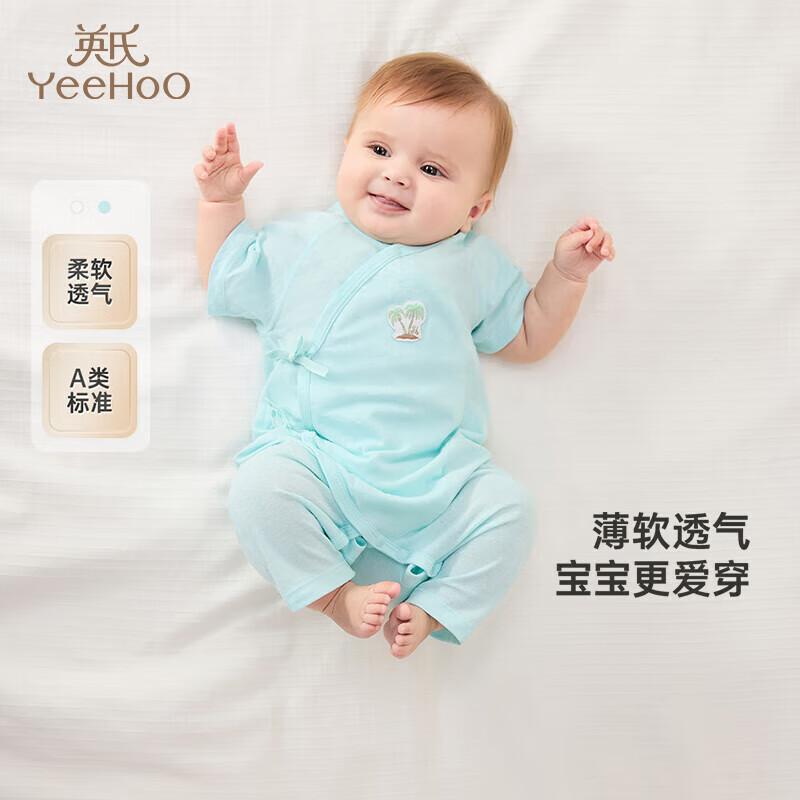 YEEHOO Baby Lightweight Short Sleeve Bodysuit Romper 2025 66CM