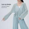 Women's Modern Dance Long Sleeve Gauze Cover-Up