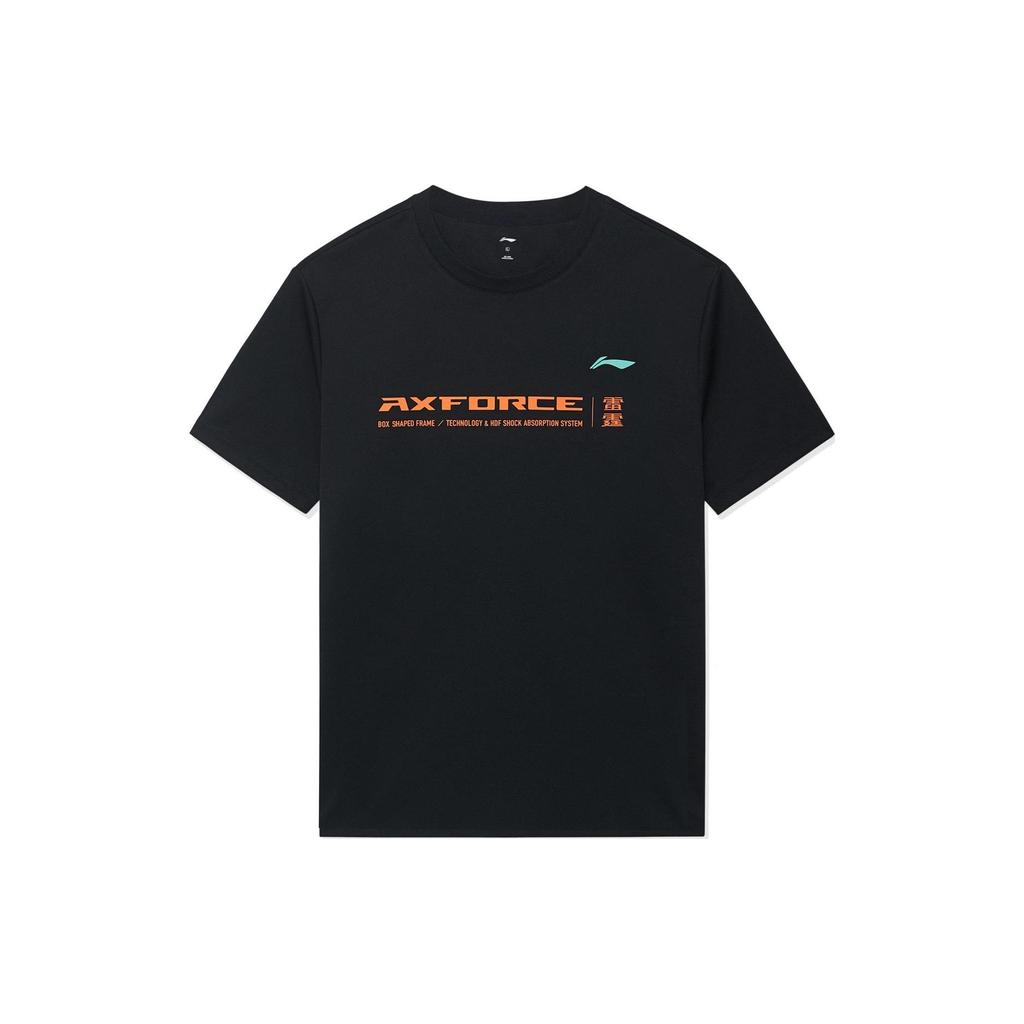 Li-Ning Tiger Print Casual Round Neck Short Sleeve T-Shirt Men Tops Black ATSSC07-1