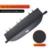 Toyota Verso/IZOA/CHR Trunk Sunshade & Tailgate Cargo Cover