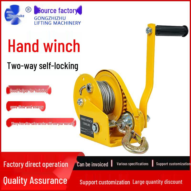 

Двухсторонняя самоблокирующаяся ручная лебедка с ручным приводом - грузоподъемность 1200 фунтов для бытового подъема и тяги 1200 lbs Bearing 30m