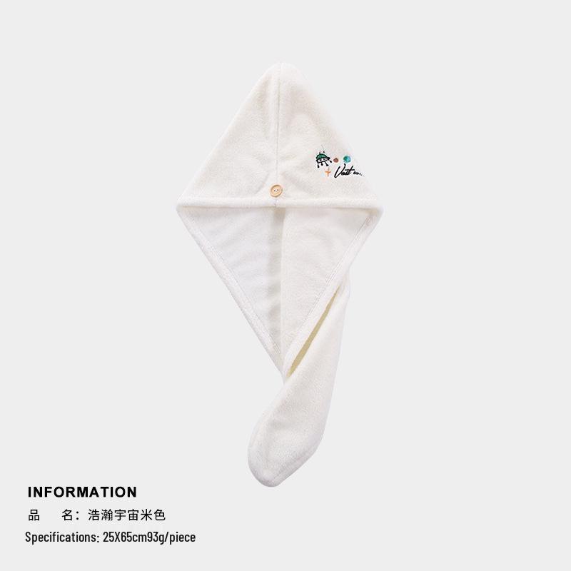 Tuqiang Hair Drying Towel - Absorbent & Cute Embroidery Bath Cap