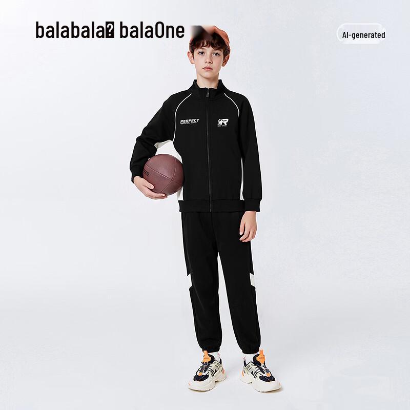 Balabala BalaOne Kids' Long-Sleeve Two-Piece Set