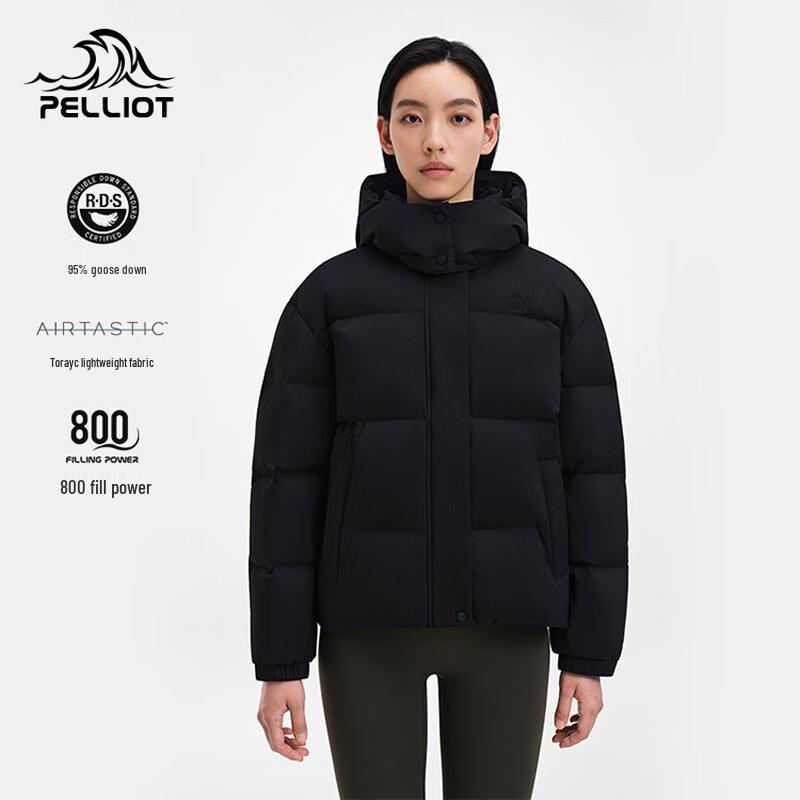 

Pelliot Women s Outdoor 800-Fill Goose Down Hooded Jacket S
