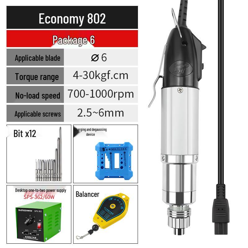 220V Electric Screwdriver for Home & Device Repair - Straight Handle for Phones & Laptops
