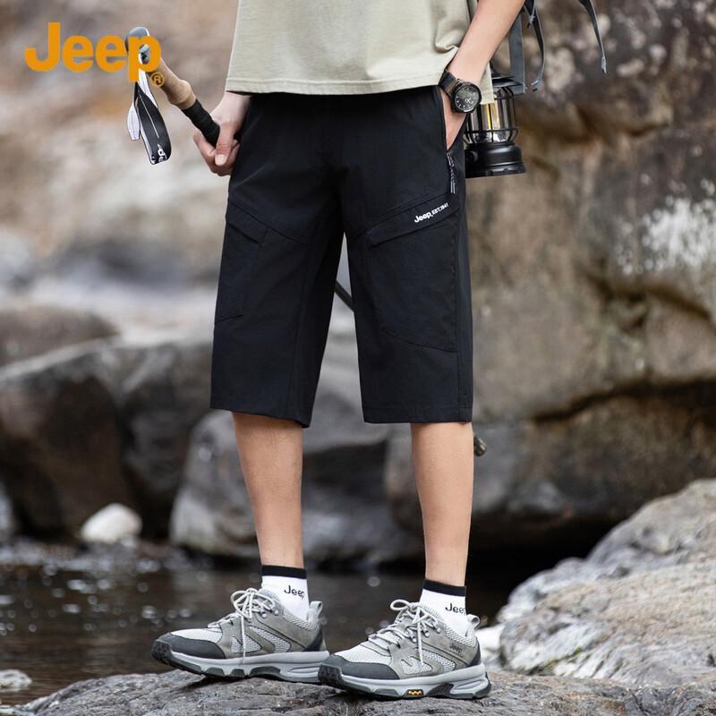 JEEP Men's Summer Breathable Cropped Cargo Pants