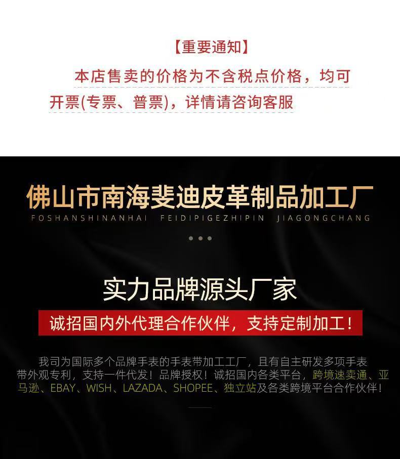 Premium-Leder-Flash-Diamant-Kleeblatt-Armband für Applewatch Apple Watch S10 Damen Ins Nische SE