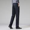 Shanshan Men's Ice Silk Business Casual Straight Leg Pants