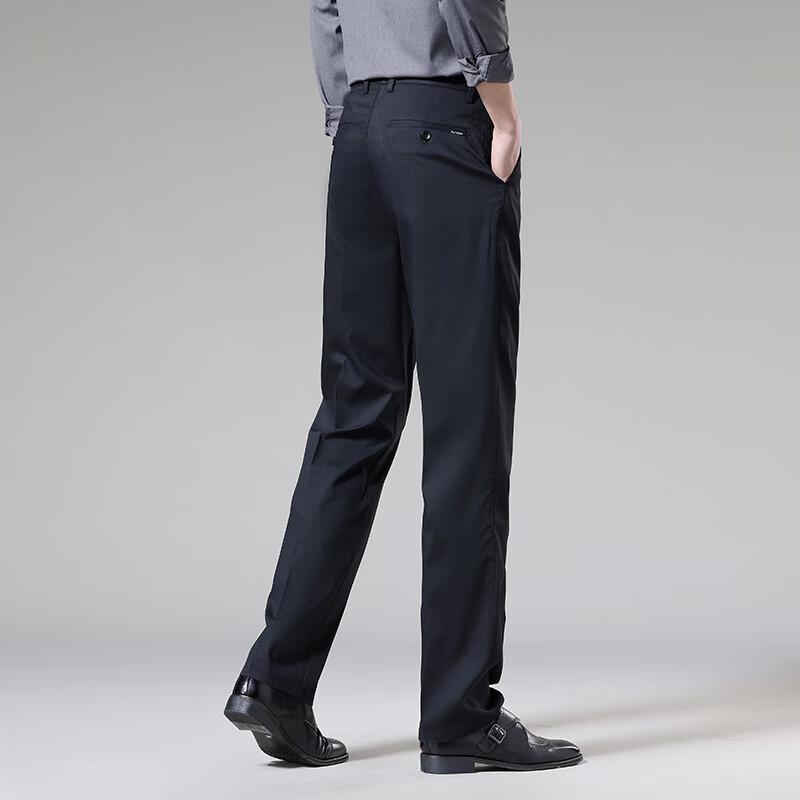 Shanshan Men's Ice Silk Business Casual Straight Leg Pants