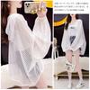 UV Protection Sun Long Sleeve Summer Rash UV Oversized Hoodie [POGCZMKK] Women's Cardigan, Protection, Shirt, Top, Outerwear, Blouse, Guard, Hooded,