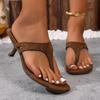 Scarpe da donna – Sandali