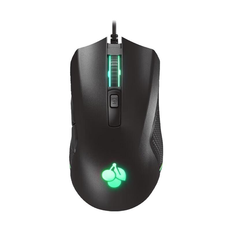 

CHERRY MC 1.1 PLUS Wired RGB Gaming Mouse