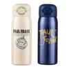 Paul Frank 316 Stainless Steel Vacuum Insulated Travel Mug