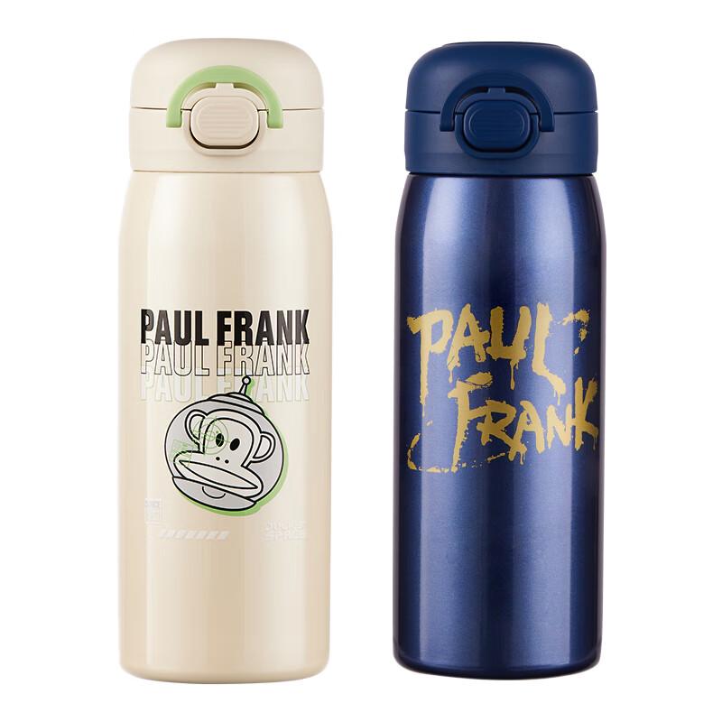 Paul Frank 316 Stainless Steel Vacuum Insulated Travel Mug