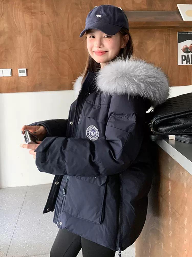 New big fur collar cotton clothes small jacket tooling jacket drawstring waist thin pie overcome women