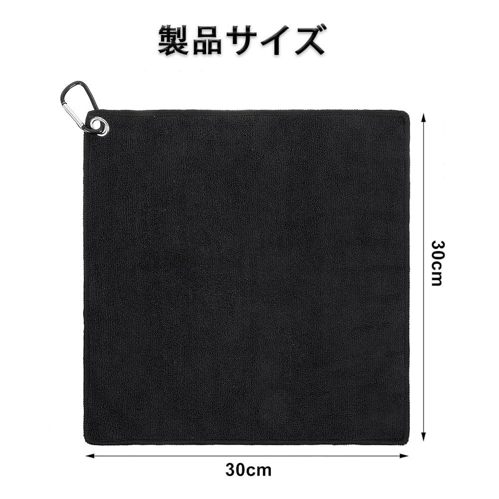 XIANFQNKJ Golf Towel Set of 2, Ball Wipe for Golf,