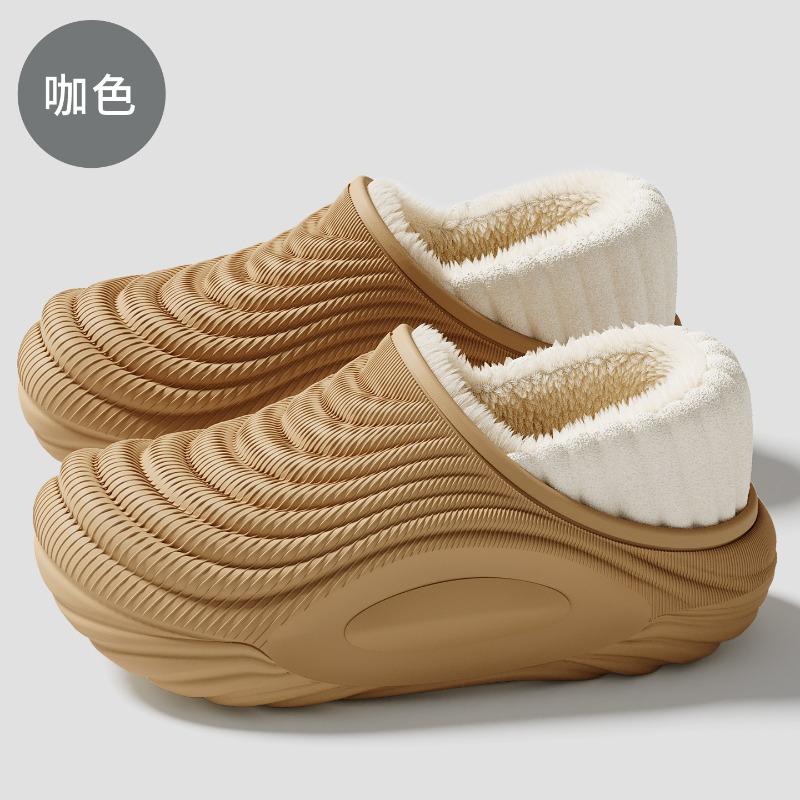 Men's waterproof cotton shoes, winter outer wear soft sole non-slip home indoor plush thermal bag and cotton slippers women