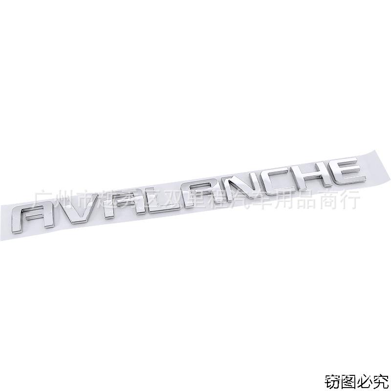 Suitable for Chevrolet GMC AVALANCH modification, electroplated ABS car label, trunk label decoration car sticker emblem