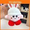 Kirby Plush Doll Keychain Stuffed Animal Adorable Gift Car Decoration Accessory