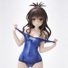 To Love-Ru Darkness Swimsuit Series Yuuki Mikan 1/4 Scale PVC & ABS Painted Complete Figure