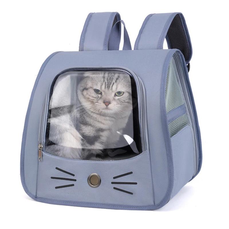 The cat bag is portable, lightweight, breathable, portable, and a double-shoulder pet bag for pets