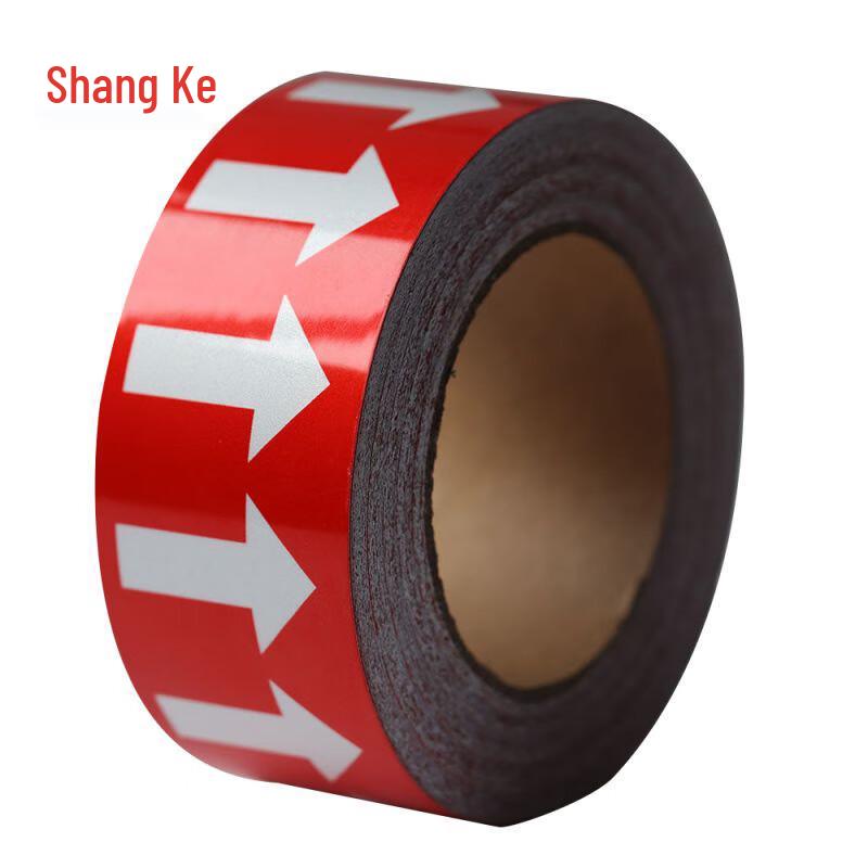 Reflective Pipeline Directional Arrow Tape 5cm x 20m