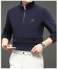 Herren Hoodie mit halbem Reißverschluss und Stehkragen, leichter Luxus, verdickt - Warm, hautfreundlich, gebürstete Basisschicht für Herbst/Winter.