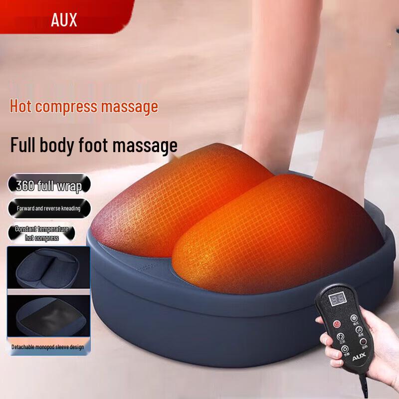 

AUX Electric Foot Massager with Heat and Kneading