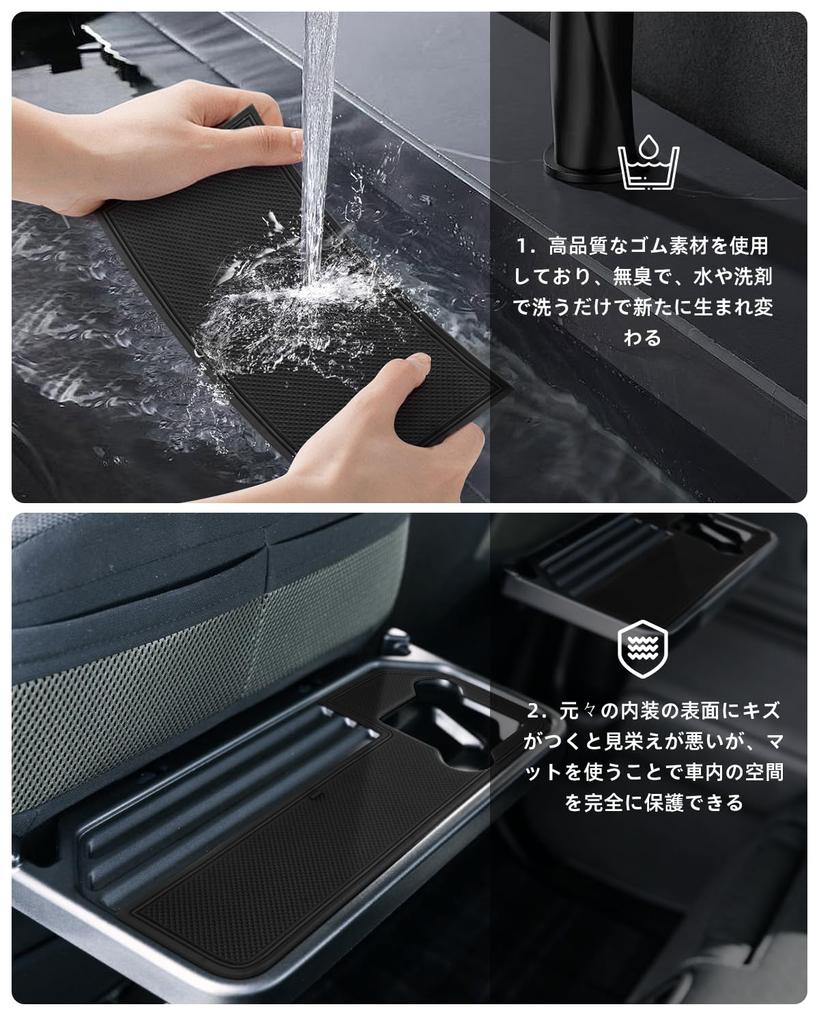 LANGBEAN Suzuki Custom Interiér Gumové Vrecká na Dverách Proti Poškriabaniu a Hluku Interiér Spacia Custom Sada 21 Spacia/Spacia Podložiek, Kompatibilné s MK54S/MK94S,