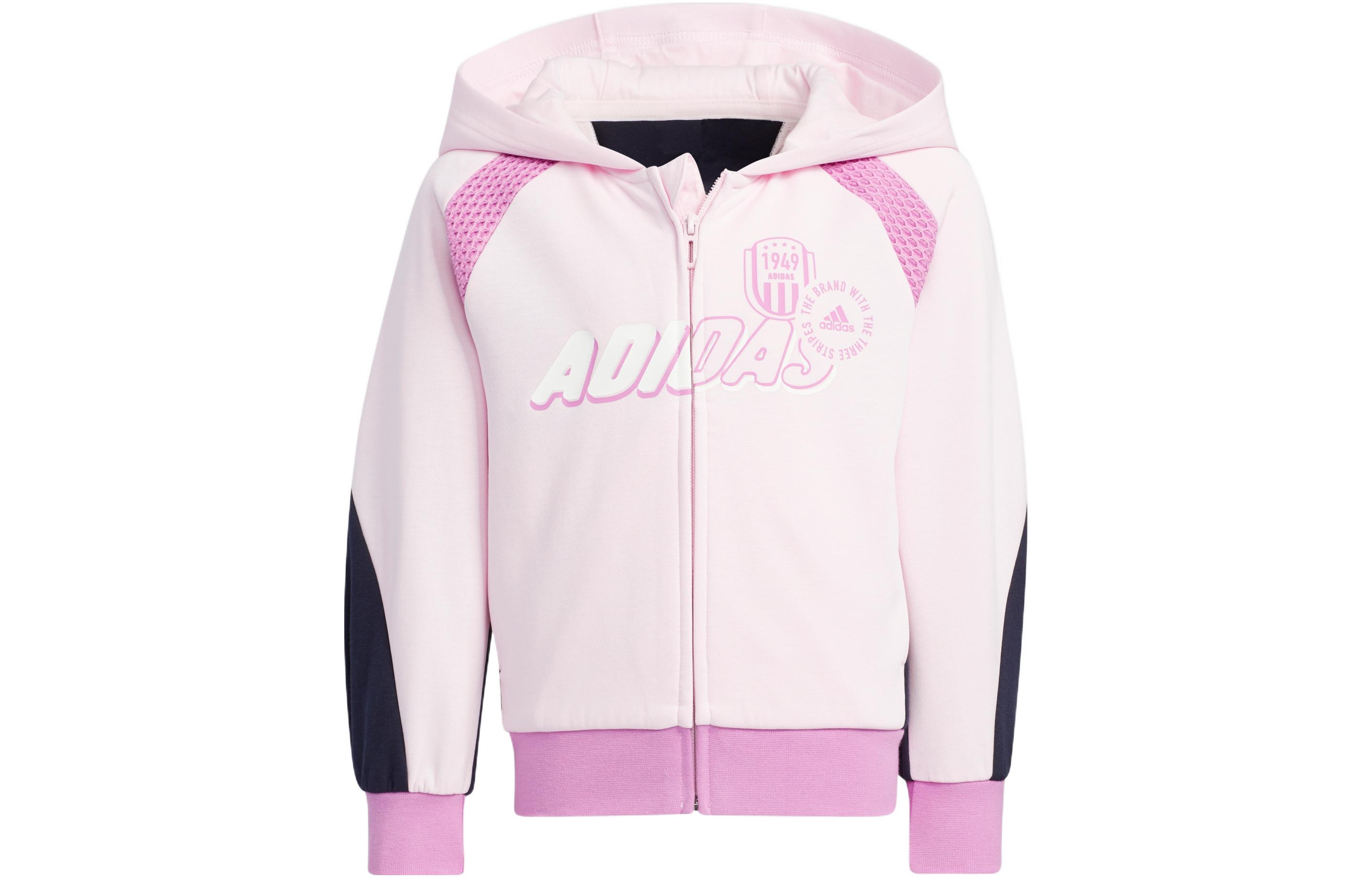 

Adidas Kids Jackets Hooded Moderate HM5215 110
