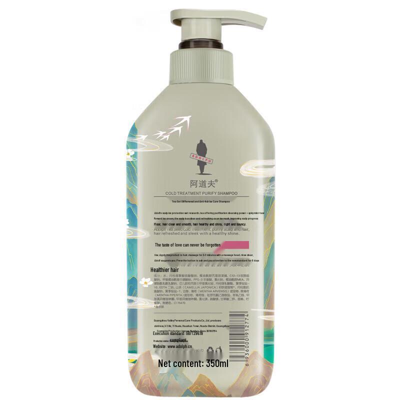 Adolph Tea Bran Ice Care Oil Control Shampoo