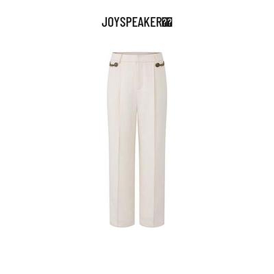 Alt giyim (Kadın) – Pantalon ve Kapriler