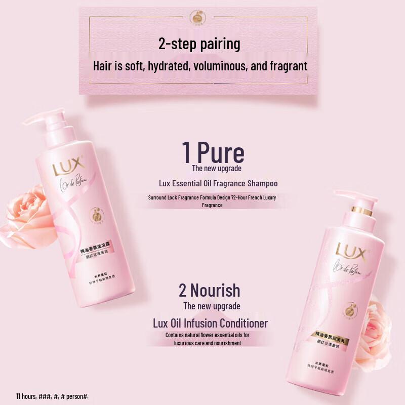 Lux Rouge Rose Scented Shampoo