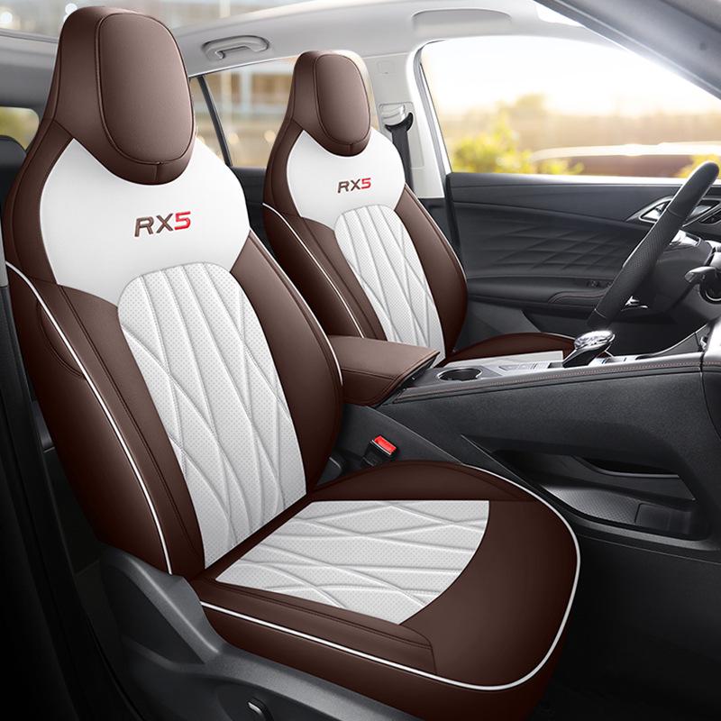 Roewe RX5 All-Season Leather Seat Cushions & Covers - Universal Fit