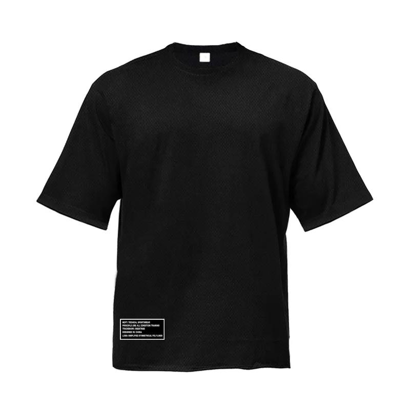 Do The Work  Summer New Brand Mens Quick-drying Mesh Bodybuilding Fitness Gym Sports Workout Large Size Loose Short Sleeve T-shirt